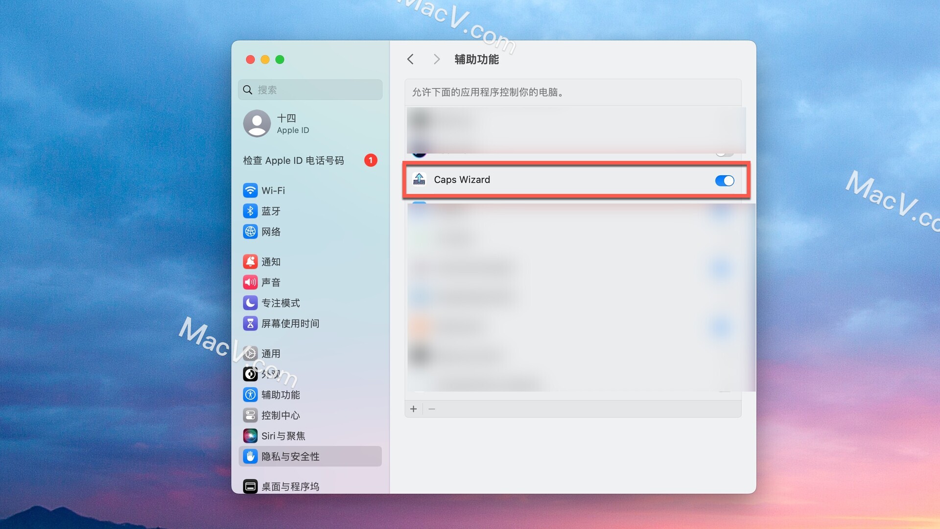 CAPS Wizard Mac激活版-CAPS Wizard for Mac(打字输入辅助提醒工具) 下载