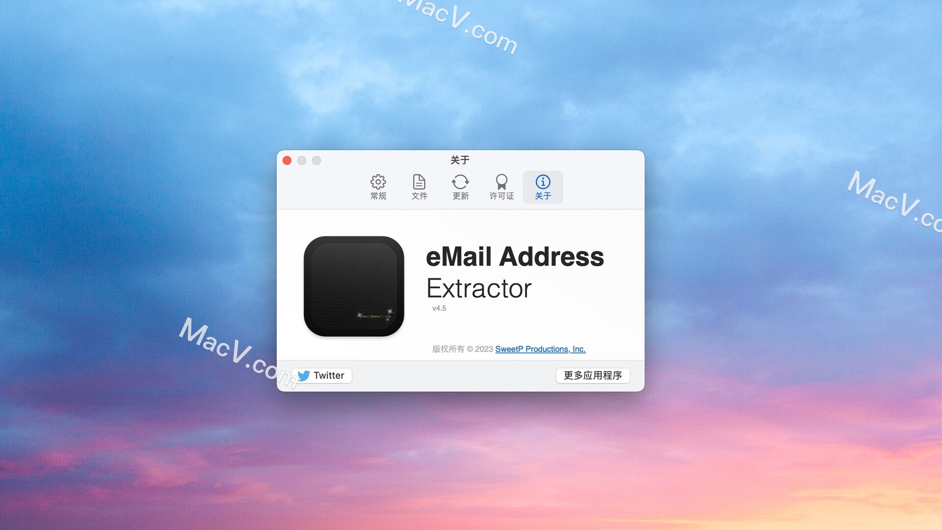 eMail Address Extractor破解版下载-eMail Address Extractor for Mac(邮件地址提取器)