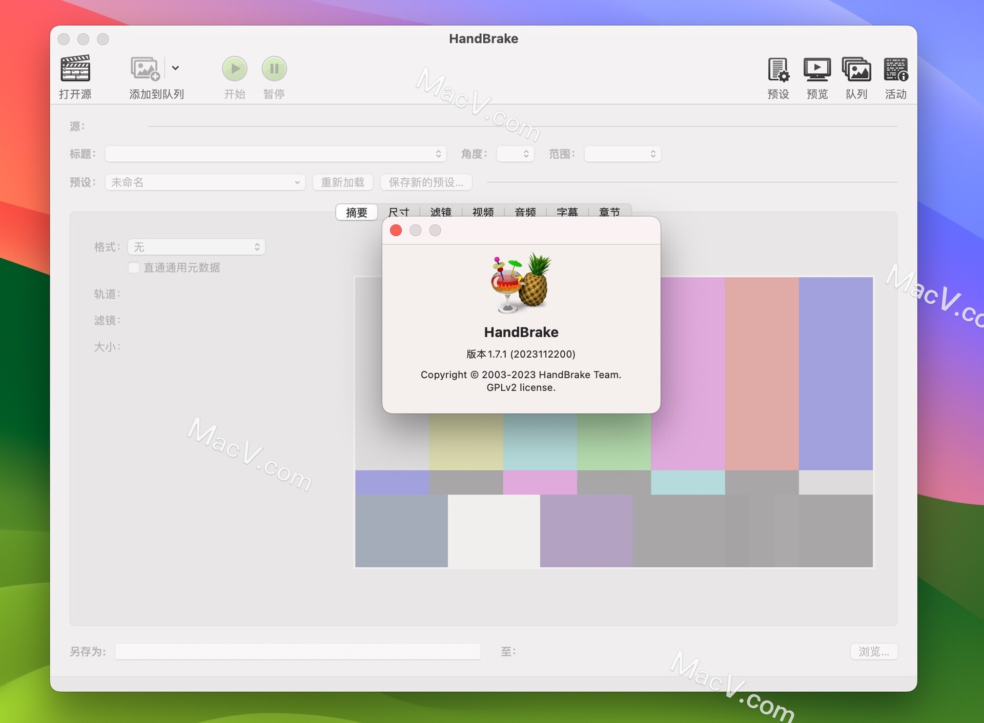 HandBrake for Mac破解版下载-HandBrake for Mac(视频格式转换)