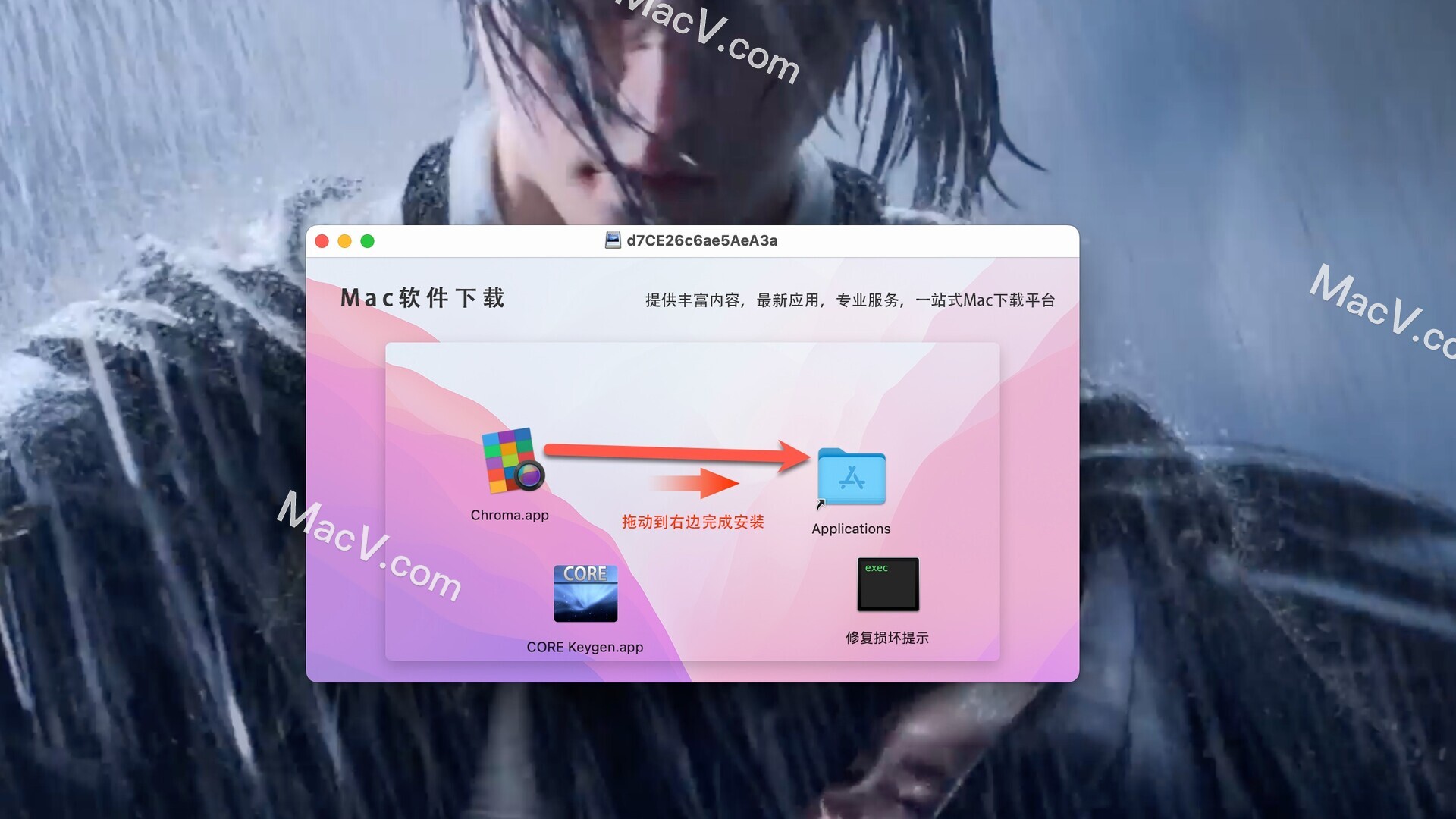 Chroma mac破解版-Chroma for Mac(颜色编辑器) 下载