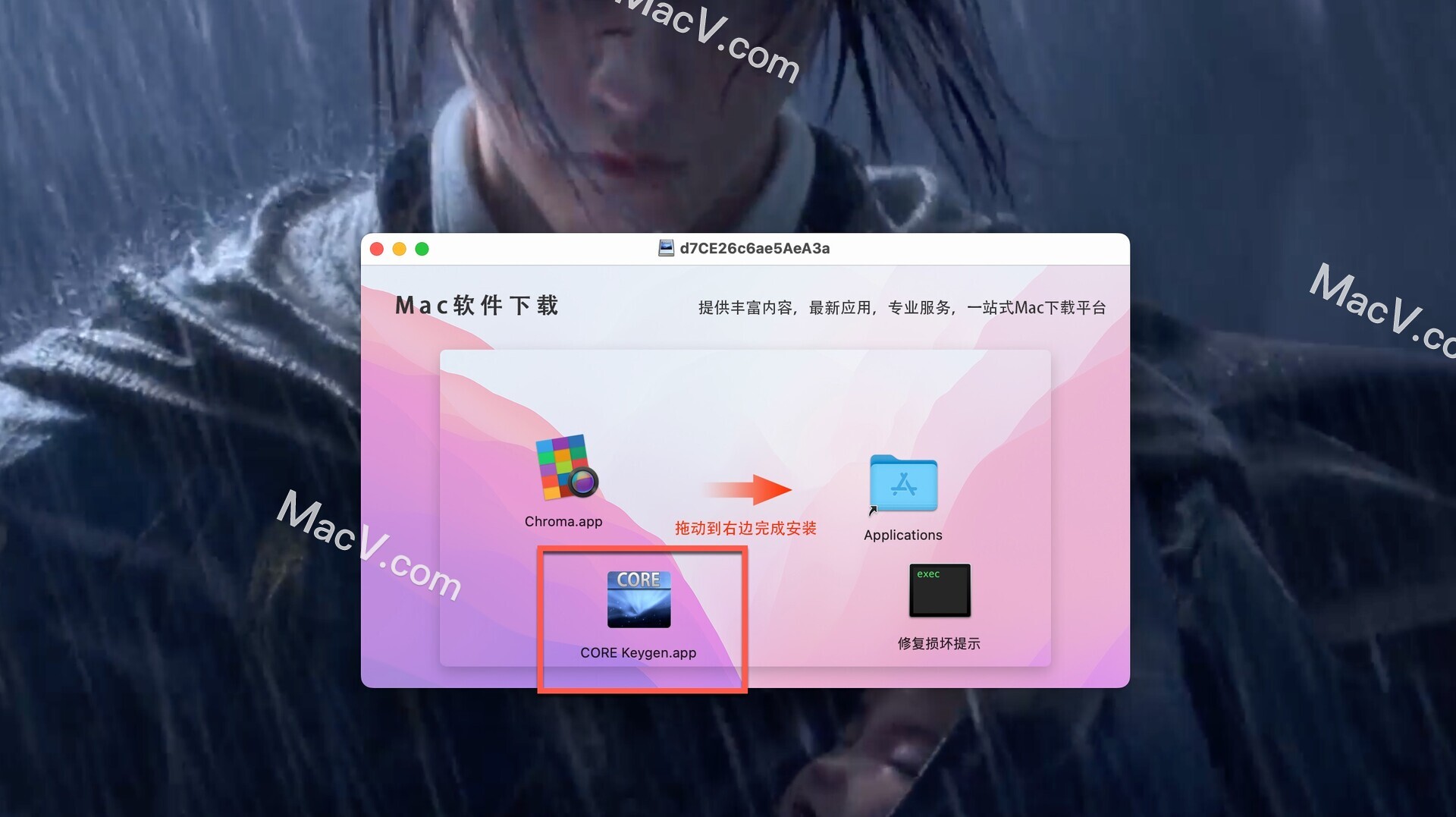 Chroma mac破解版-Chroma for Mac(颜色编辑器) 下载