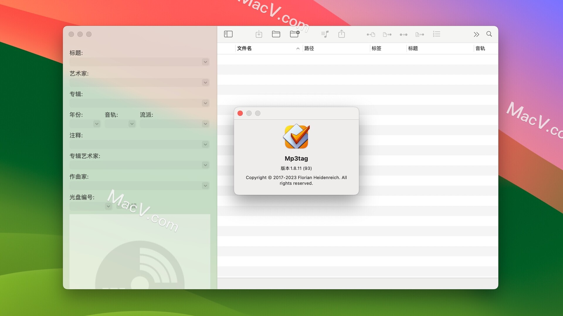 Mp3tag破解版下载-Mp3tag for Mac(音频标签编辑器)