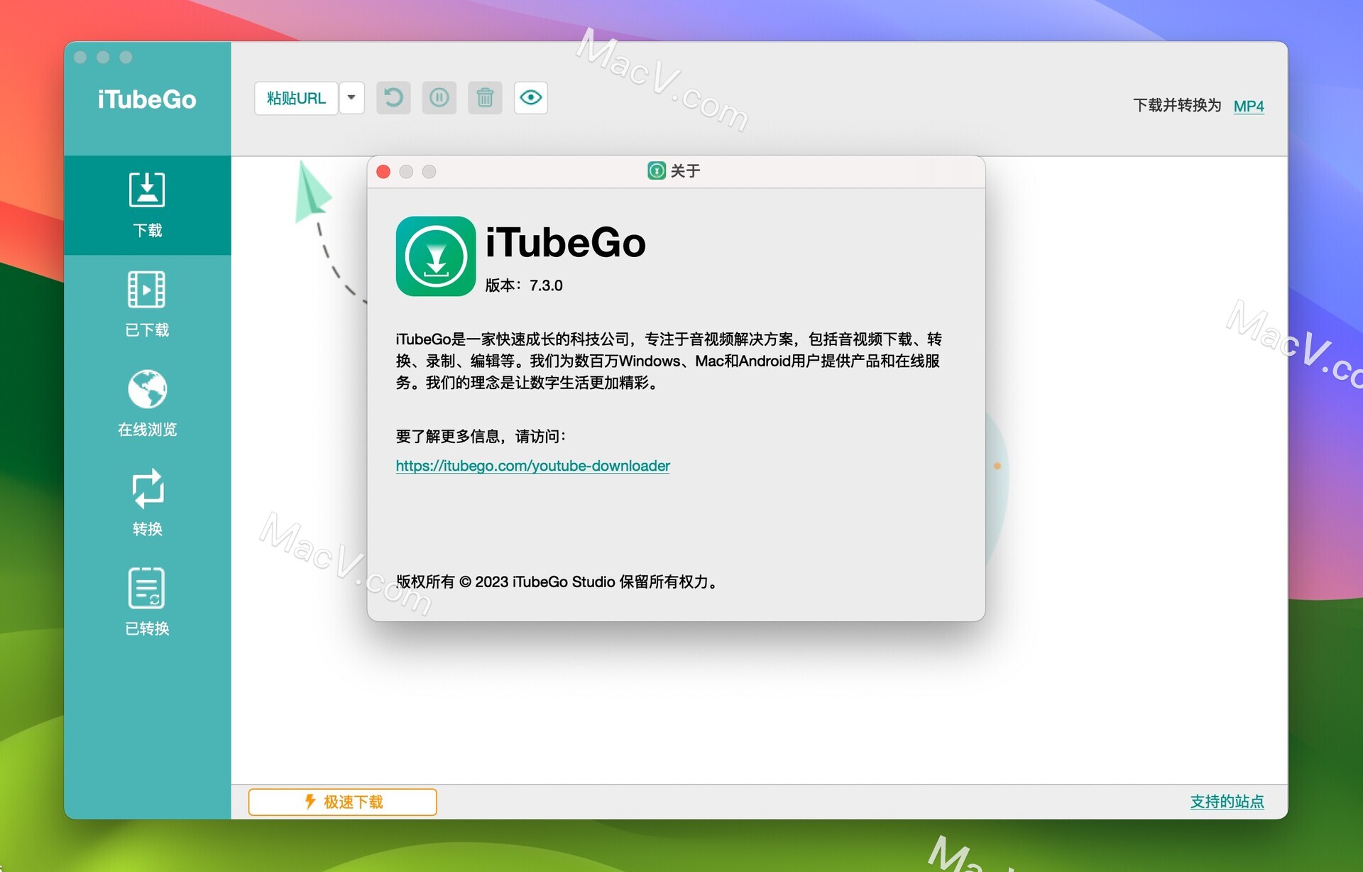 YouTube视频下载软件-iTubeGo YouTube Downloader for Mac(YouTube 下载器)