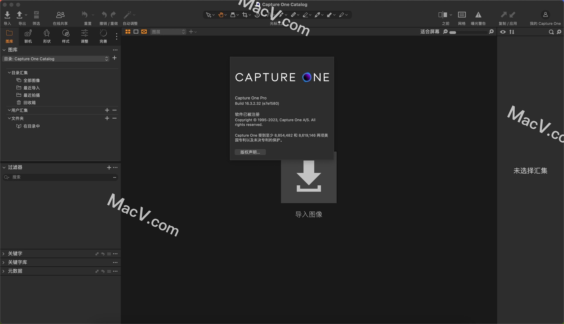 Capture One Pro破解版下载-Capture One 23 Pro for mac(RAW转换和图像编辑工具)