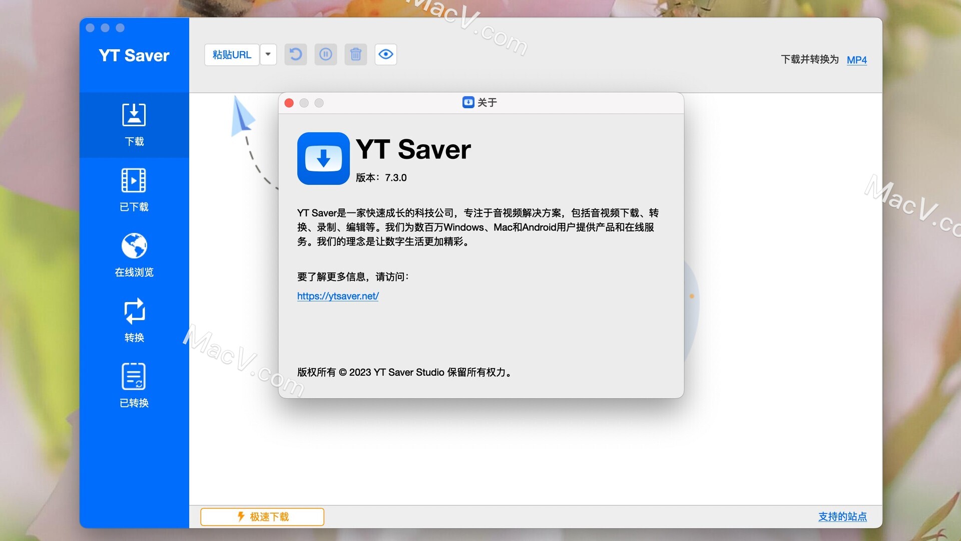 YT Saver破解版-YT Saver for Mac(视频下载和转换器)