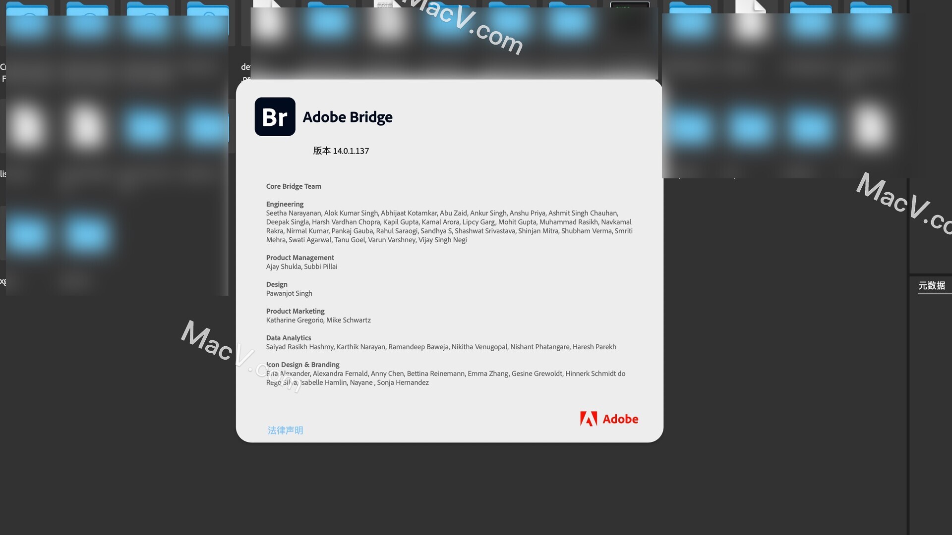 Bridge 下载-Bridge 2024 for Mac(BR)