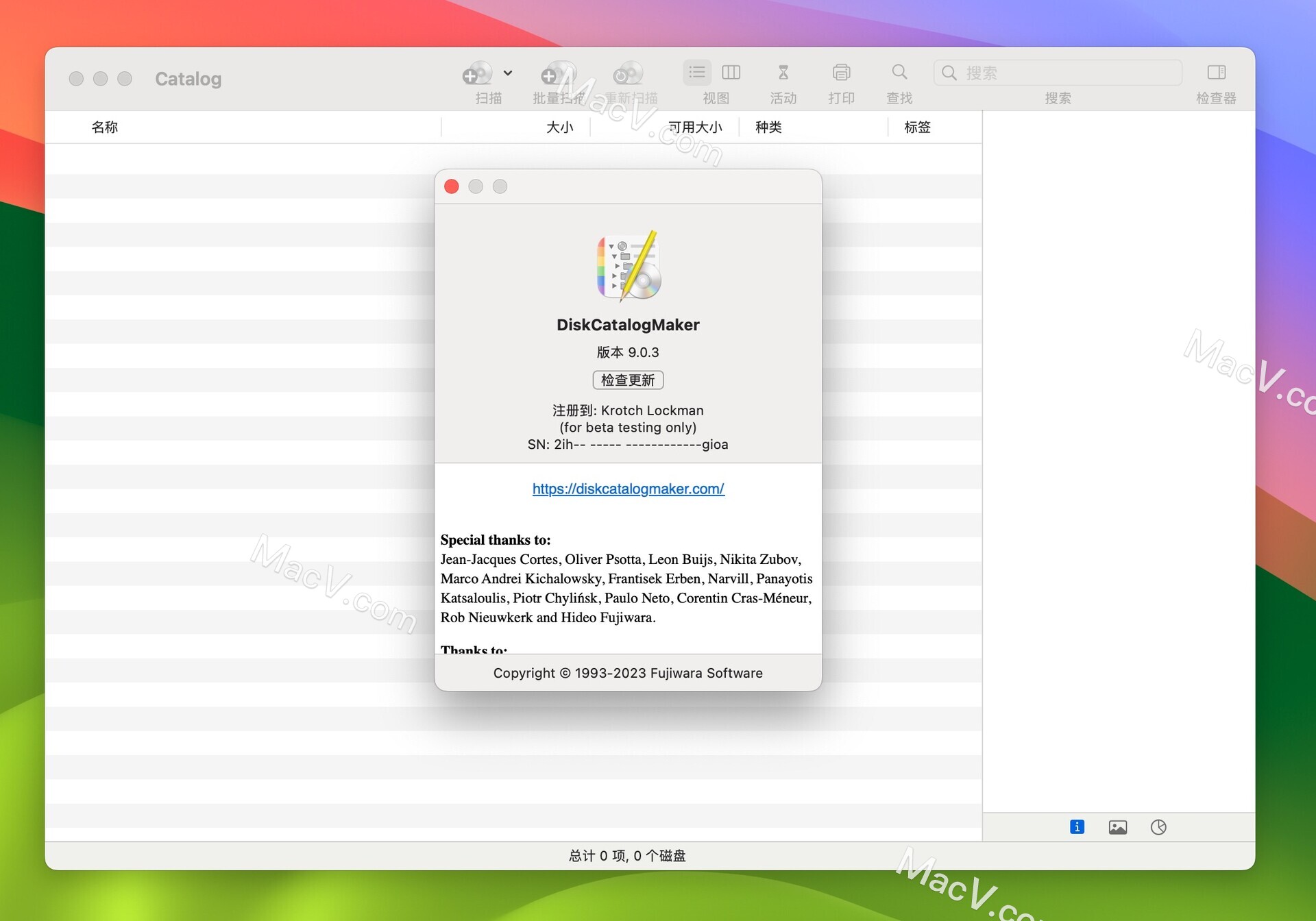 DiskCatalogMaker mac破解版下载-DiskCatalogMaker for mac(mac磁盘管理工具)