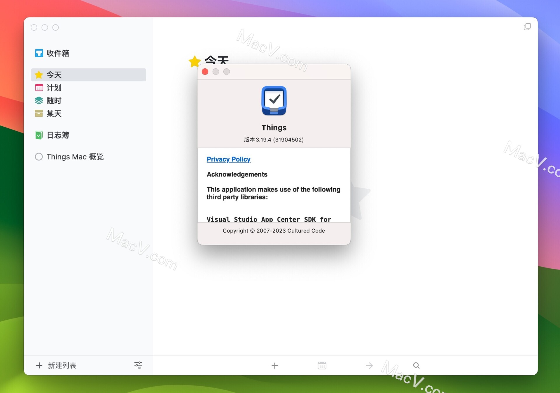Things3 Mac破解版-Things3 for Mac(日程和任务管理工具)下载
