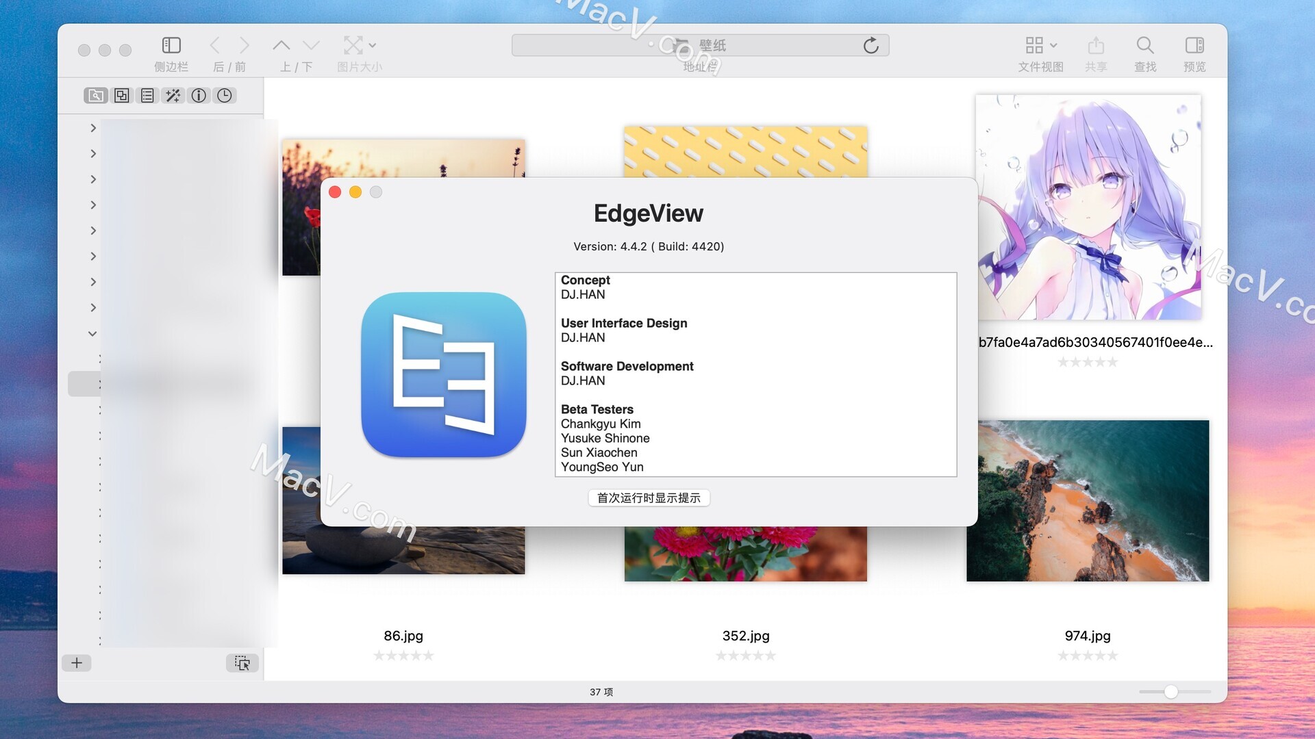 EdgeView 4 Mac下载-EdgeView 4 for Mac(快速图像查看器)