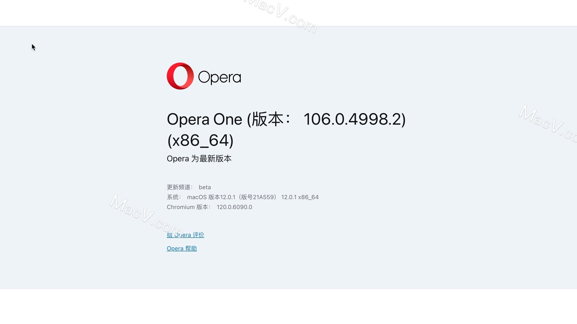 opera mac版下载-Opera Beta for mac(欧朋浏览器)