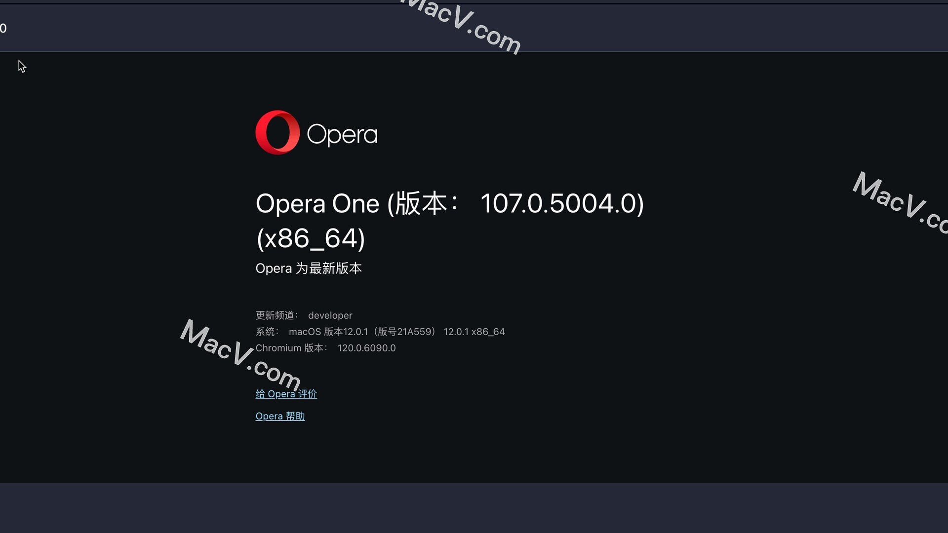 Opera浏览器开发者版下载-Opera Dev for Mac(欧朋浏览器)