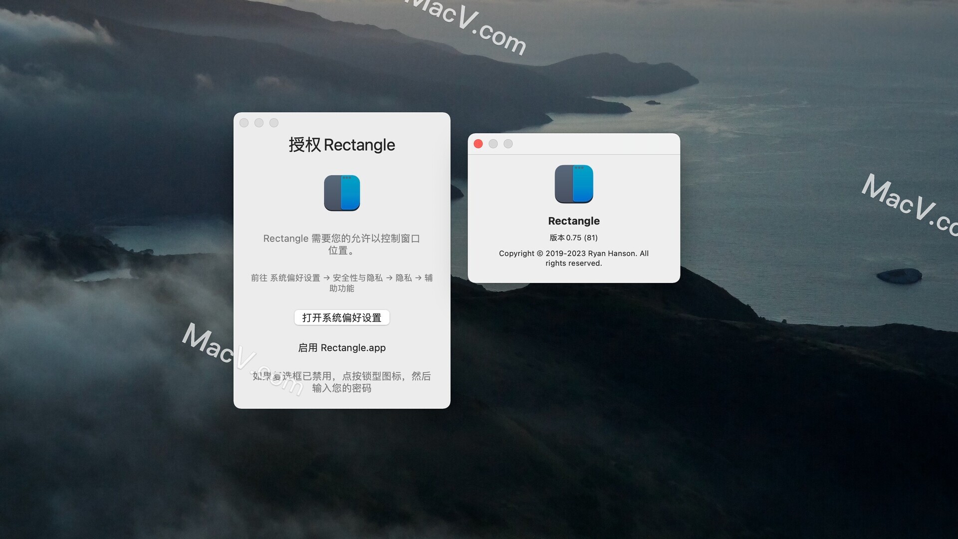 Rectangle mac版-Rectangle for Mac(窗口管理工具)下载