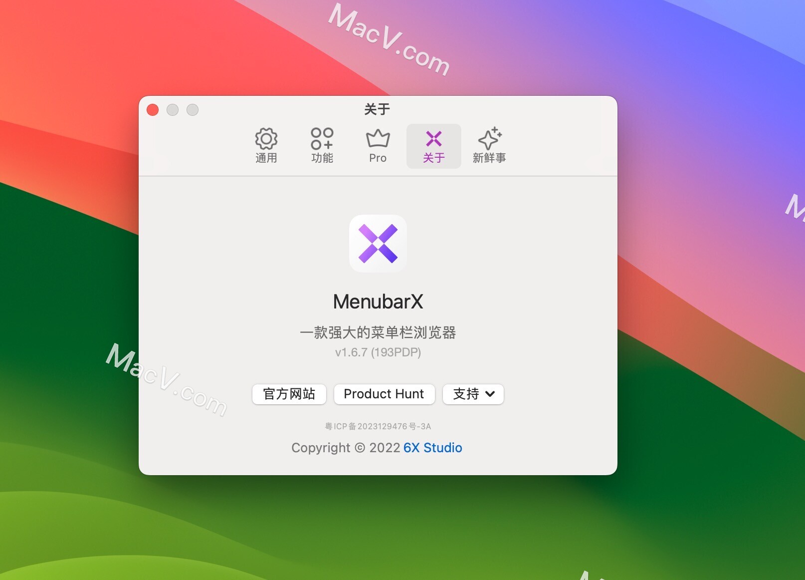 menubarx Mac下载-menubarx for mac( Mac菜单栏浏览器) 