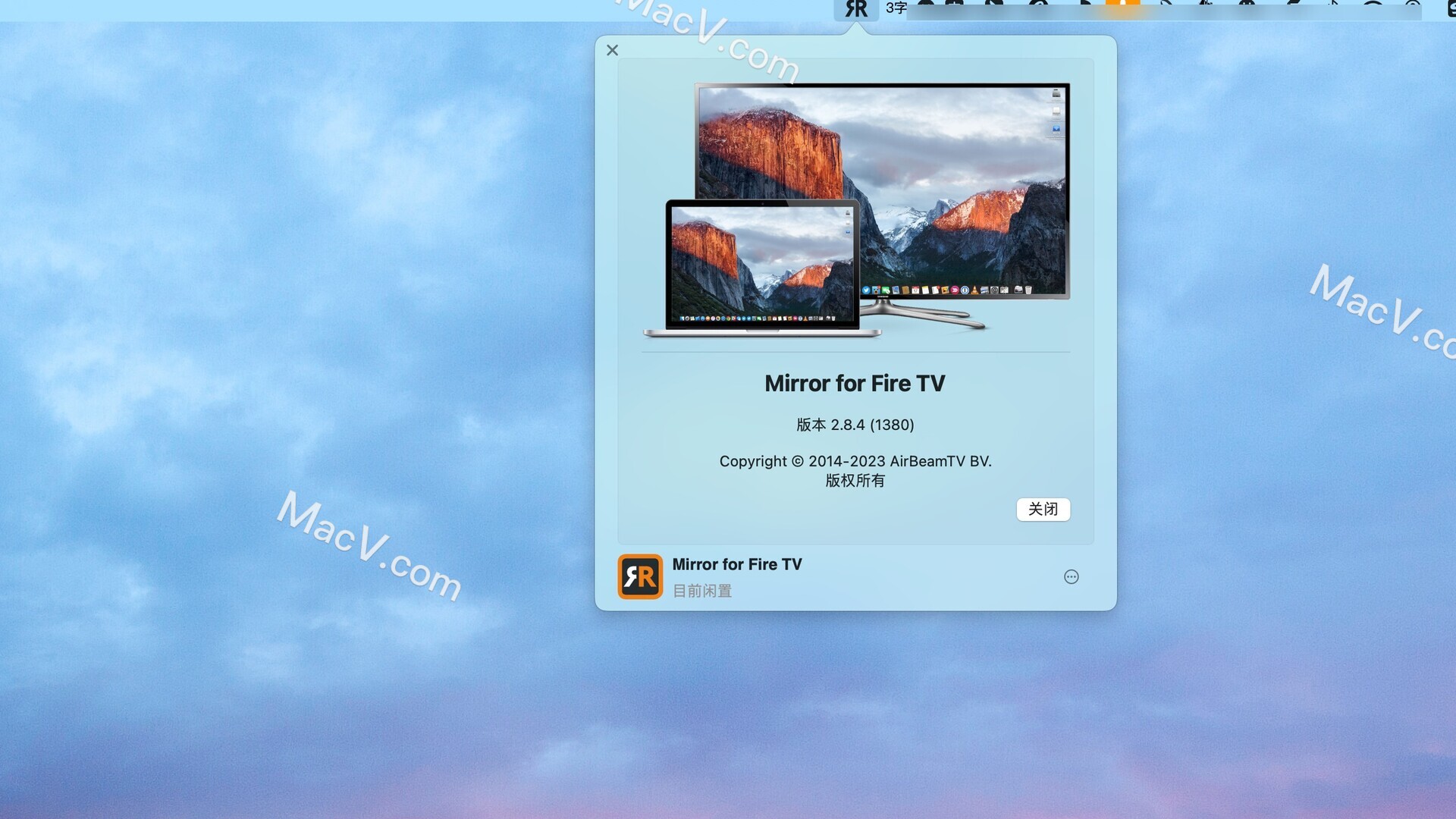 Mirror for Fire TV for mac激活版下载-Mirror for Fire TV for mac(智能电视投影软件)