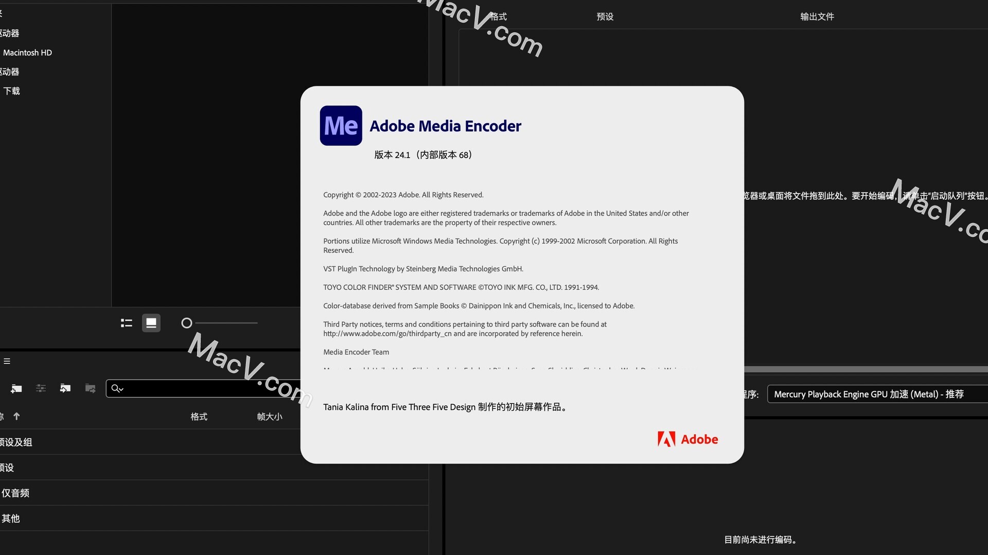 ME2024下载-Media Encoder 2024 for Mac(ME2024) 