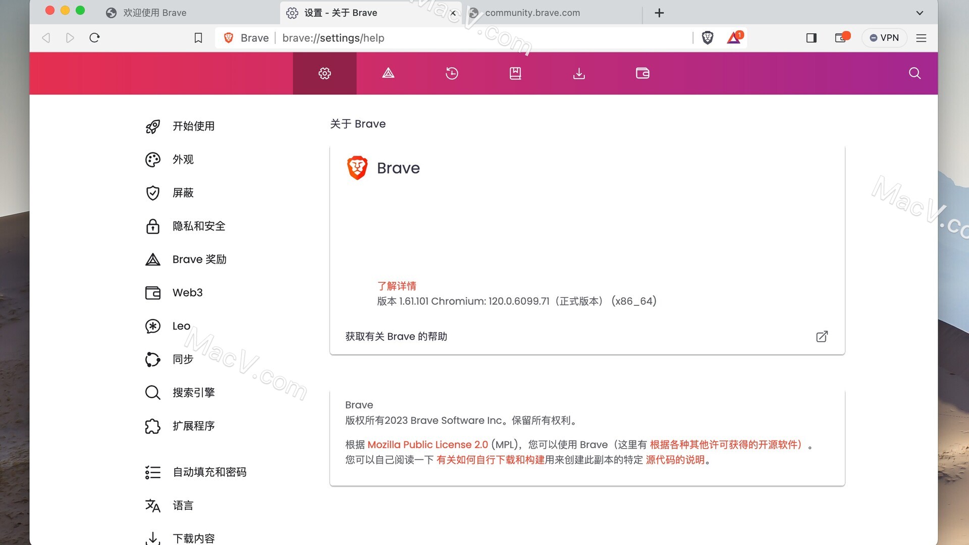 Brave Browser 下载-Brave Browser for Mac(网页浏览工具)