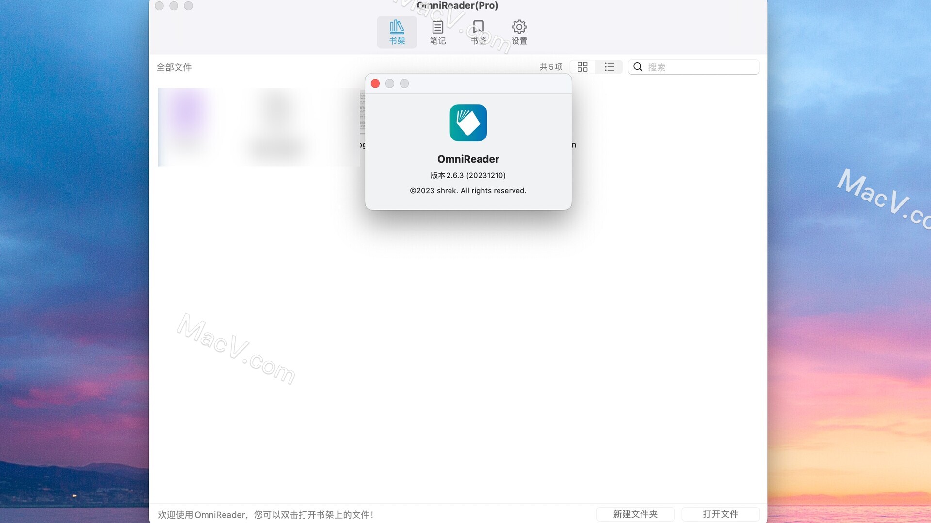 EPUB格式怎么打开-OmniReader Pro for mac(专业的电子书阅读器)下载