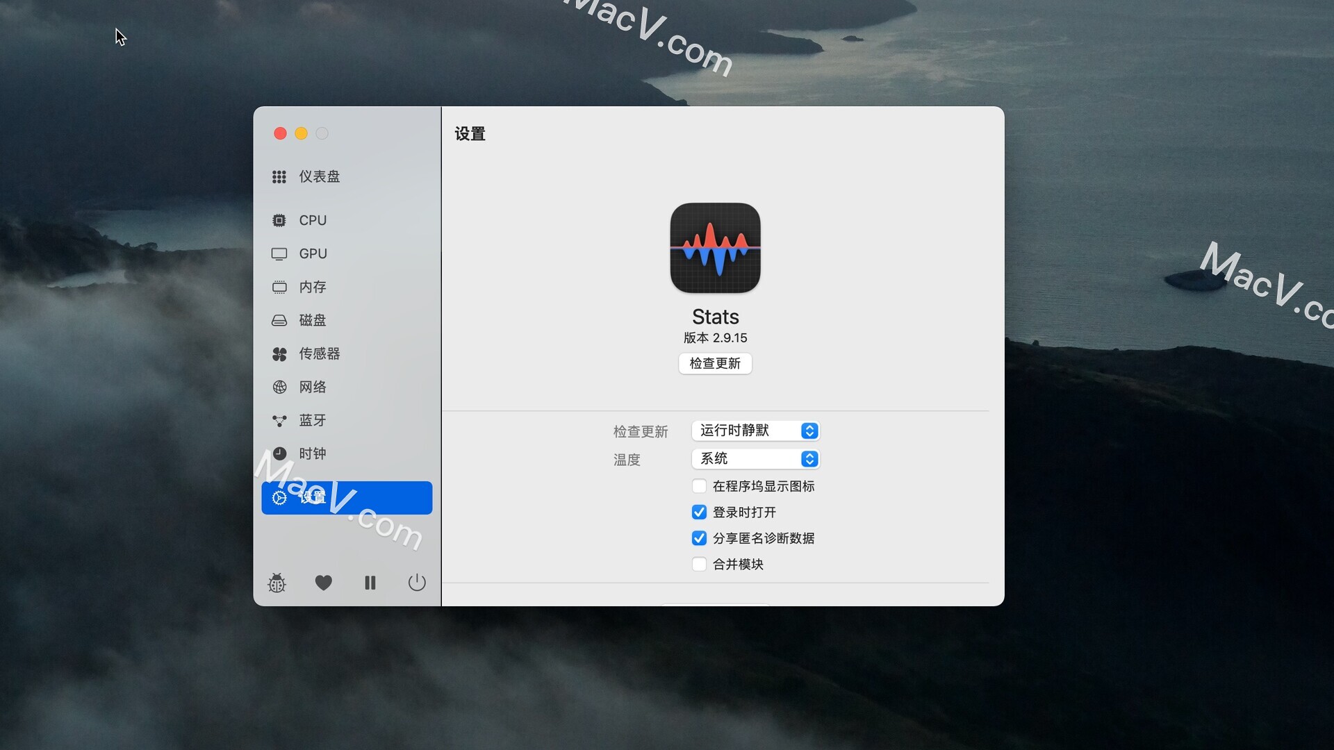 Stats mac版-Stats for mac(菜单栏系统监视工具)下载