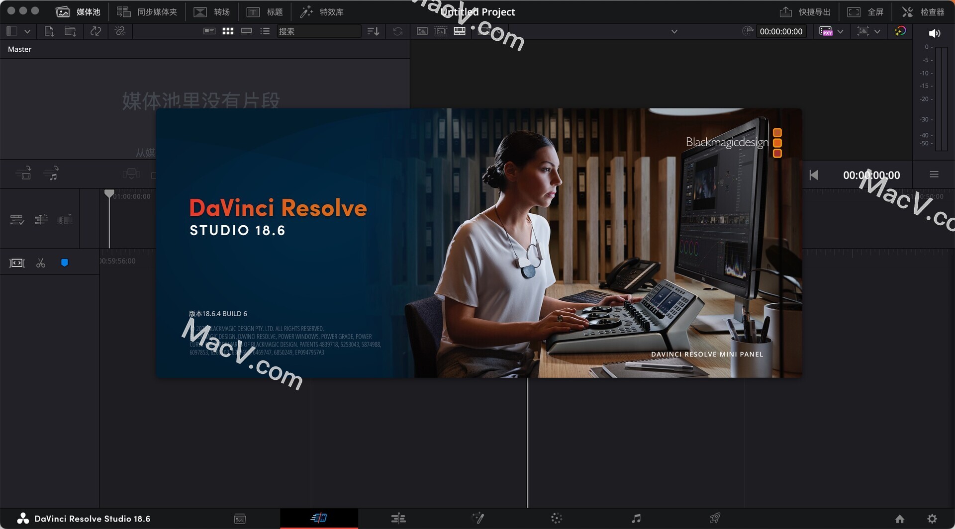 DaVinci Resolve破解版-DaVinci Resolve Studio 18 for mac(达芬奇剪辑软件)下载