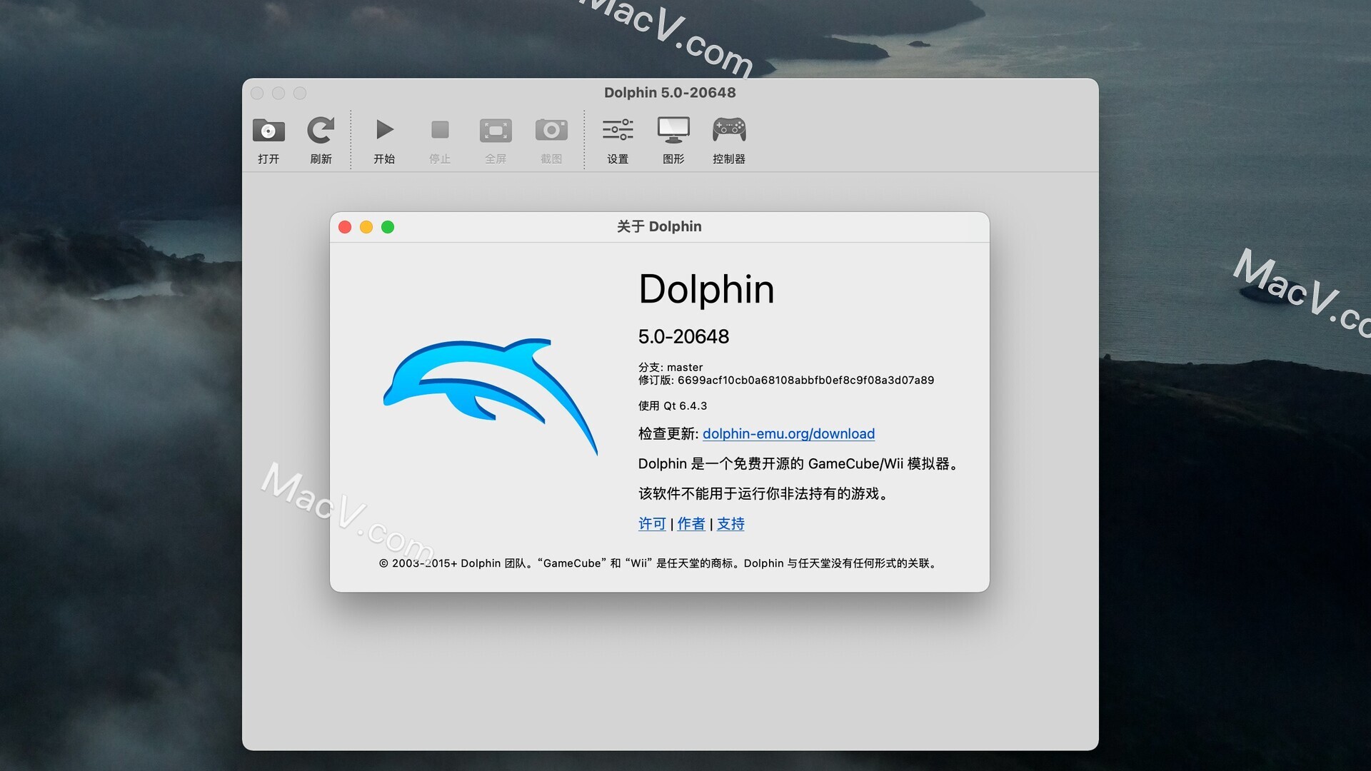 mac版dolphin-Dolphin for Mac(Wii游戏模拟器)下载