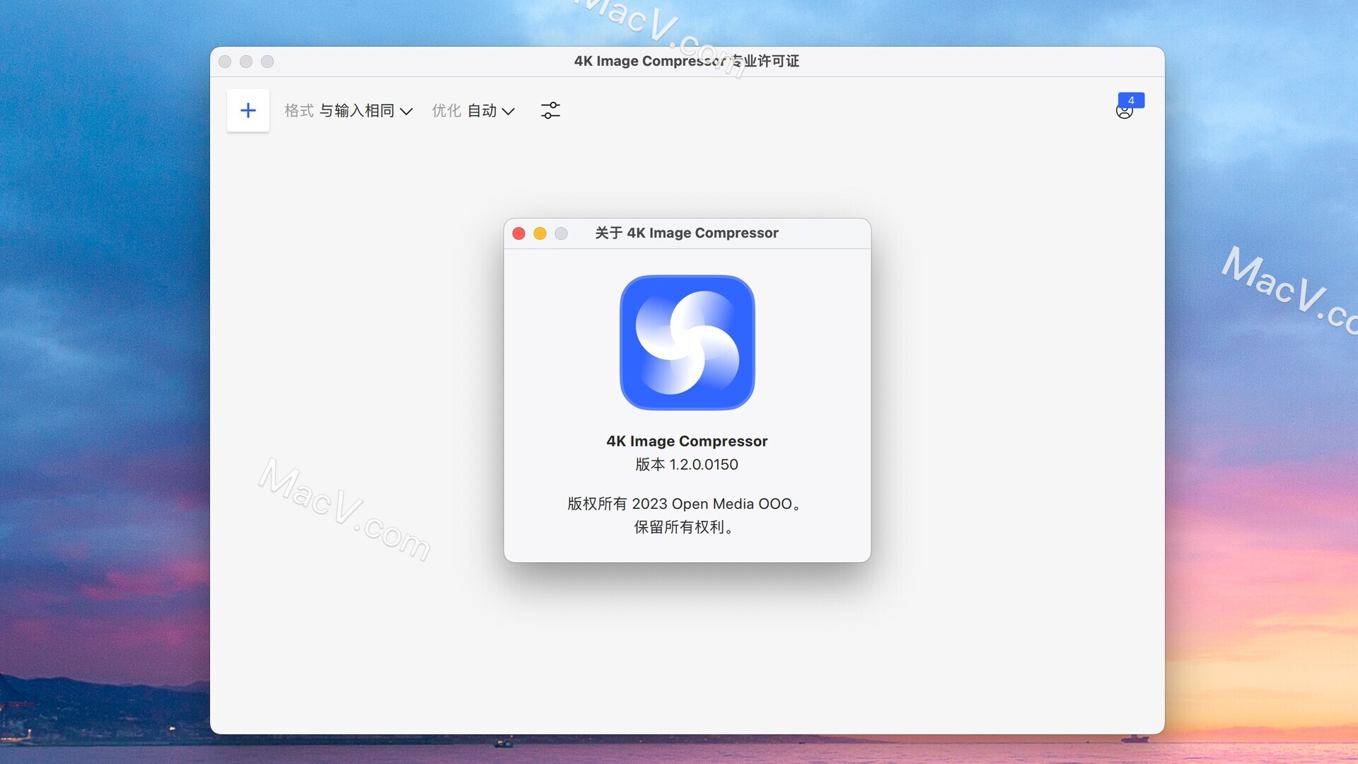 MacOS图像压缩器4K Image Compressor Pro下载-4K Image Compressor Pro for Mac(4K图片压缩优化工具) 