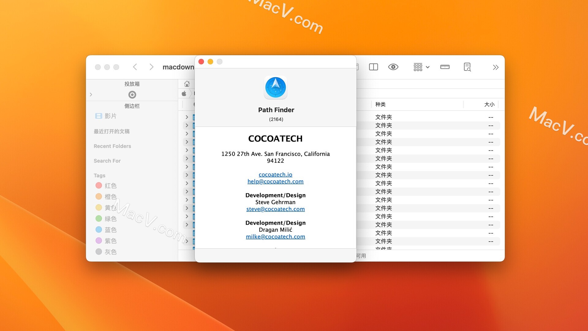 Path Finder下载-Path Finder for Mac(强大的文件管理工具)