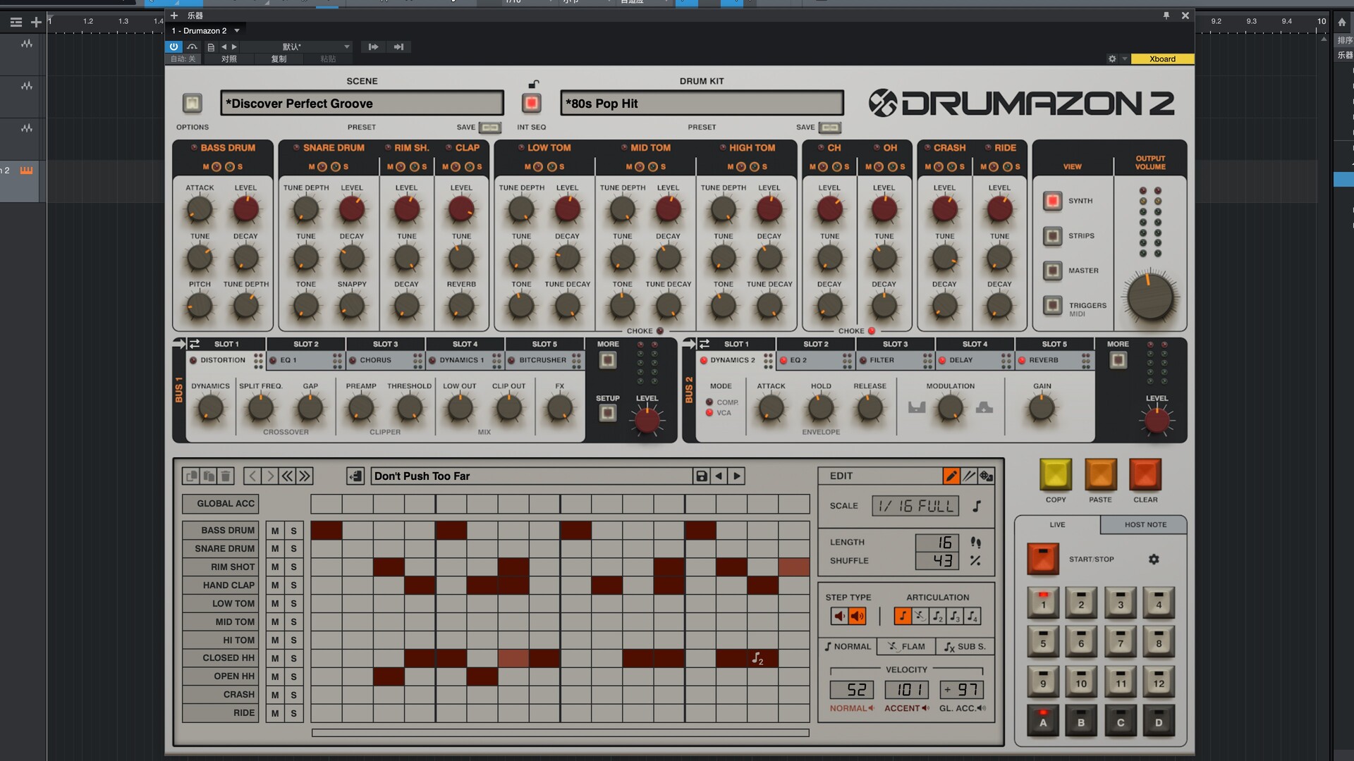 D16 Group Audio Software Drumazon 2 for Mac(经典909鼓机插件) 