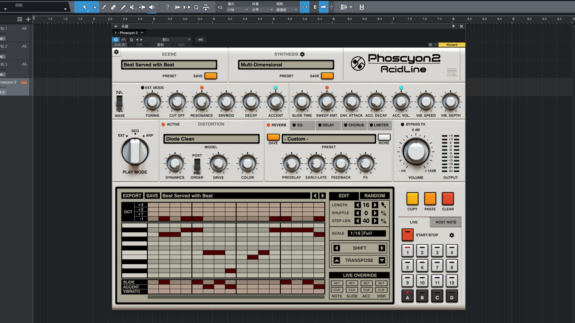 D16 Group Audio Software Phoscyon 2 for Mac(303风格低音合成器)