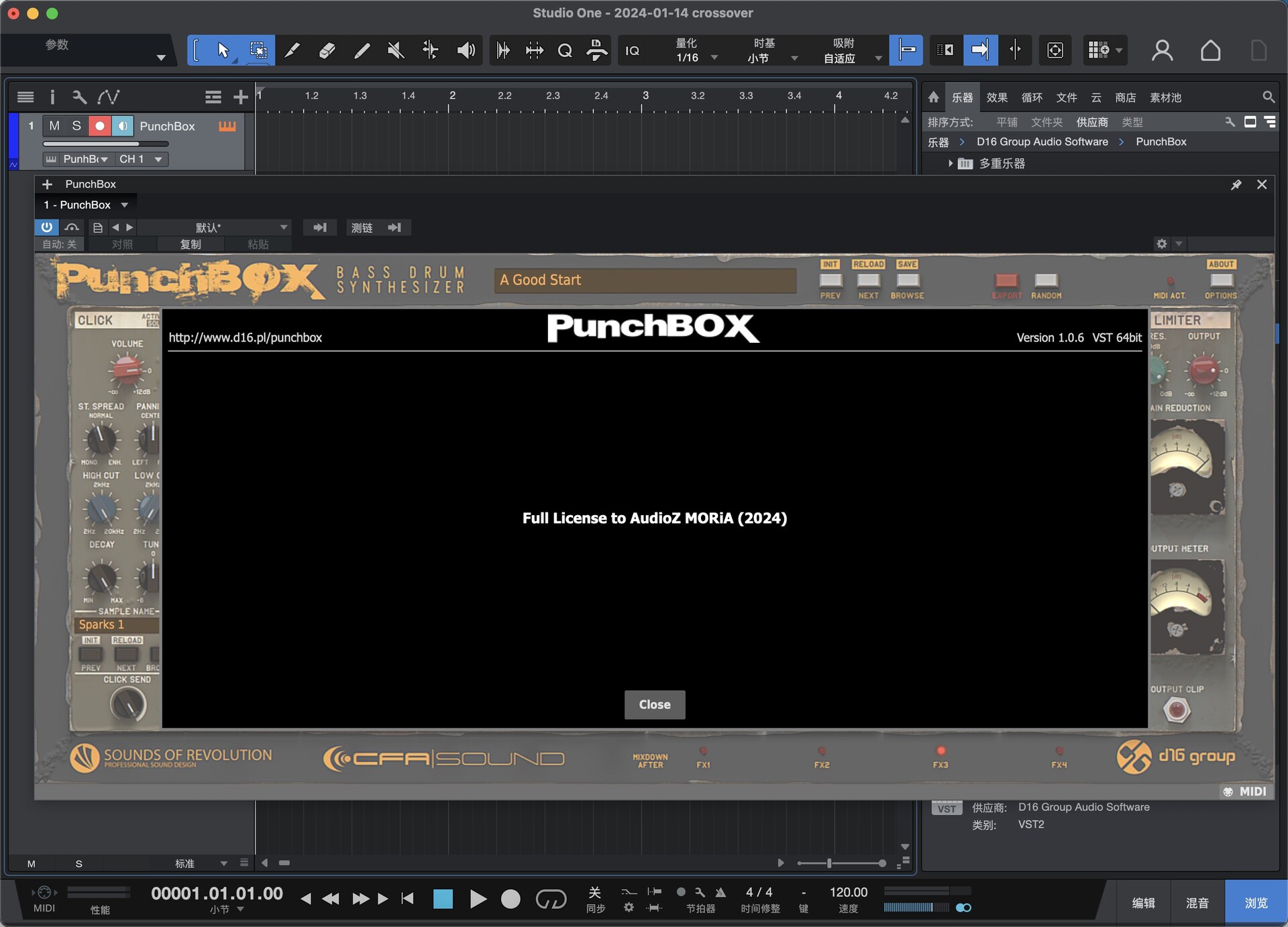 punchbox torrent mac