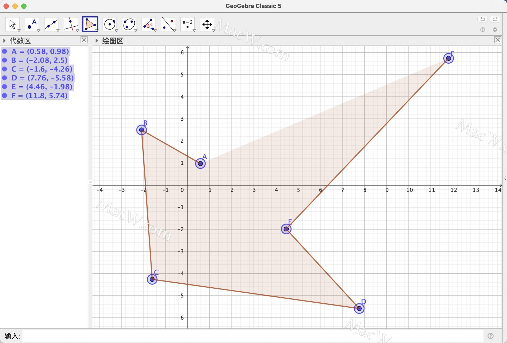 geogebra classic 5 download mac