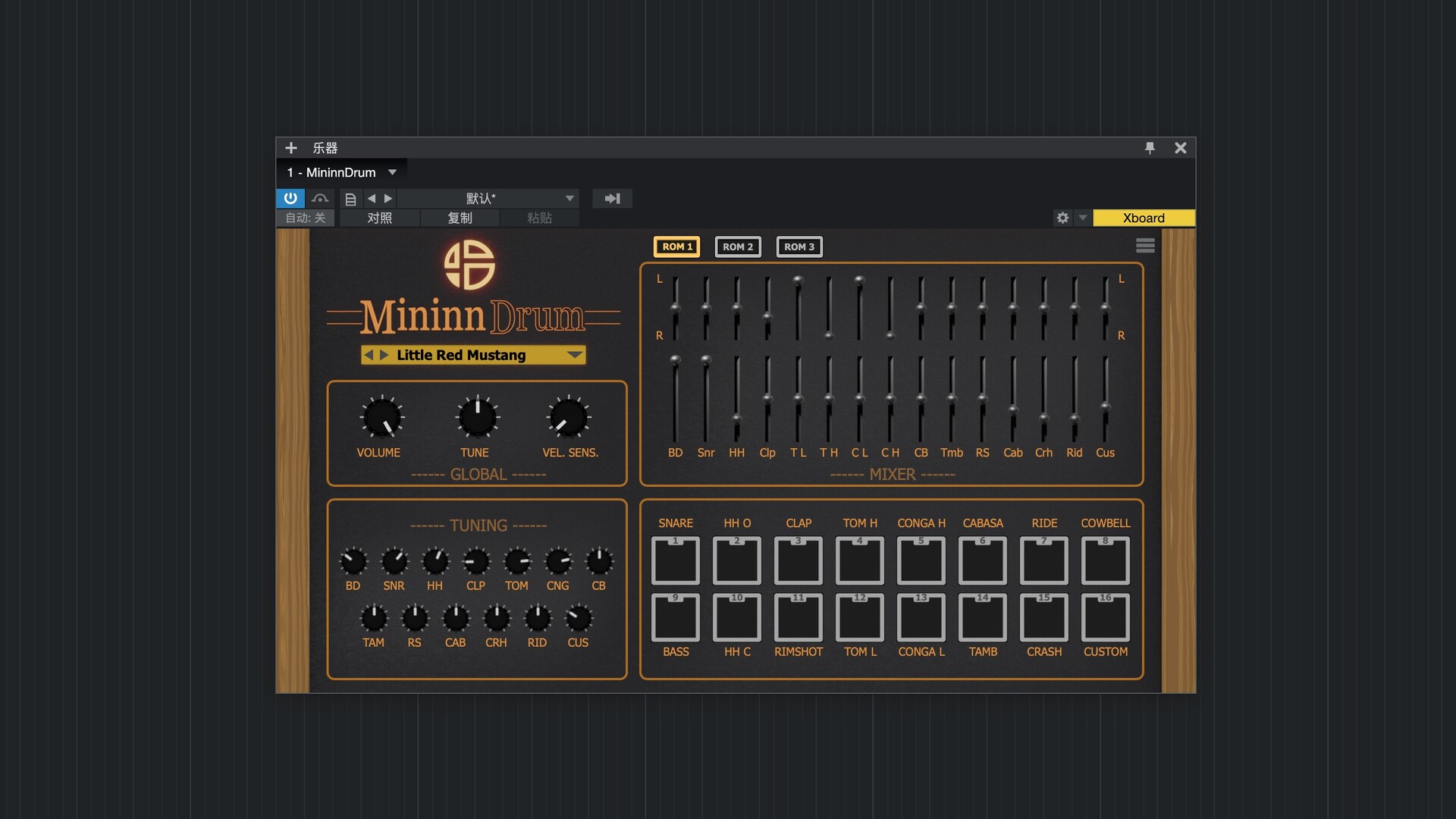 Audio Blast Mininn Drum for Mac(多功能鼓机插件)