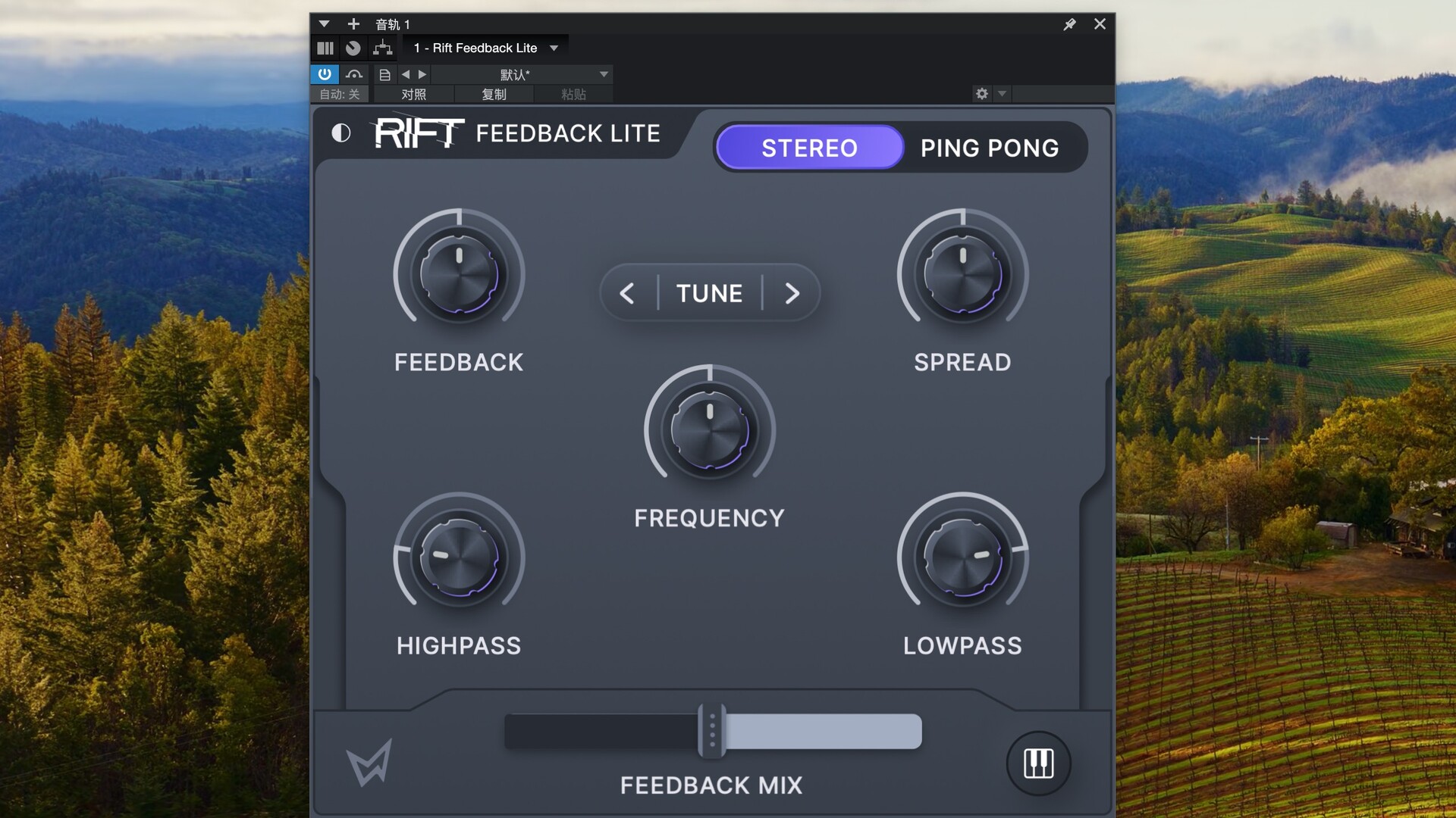 Minimal Audio Rift Feedback Lite for mac(失真效果器)