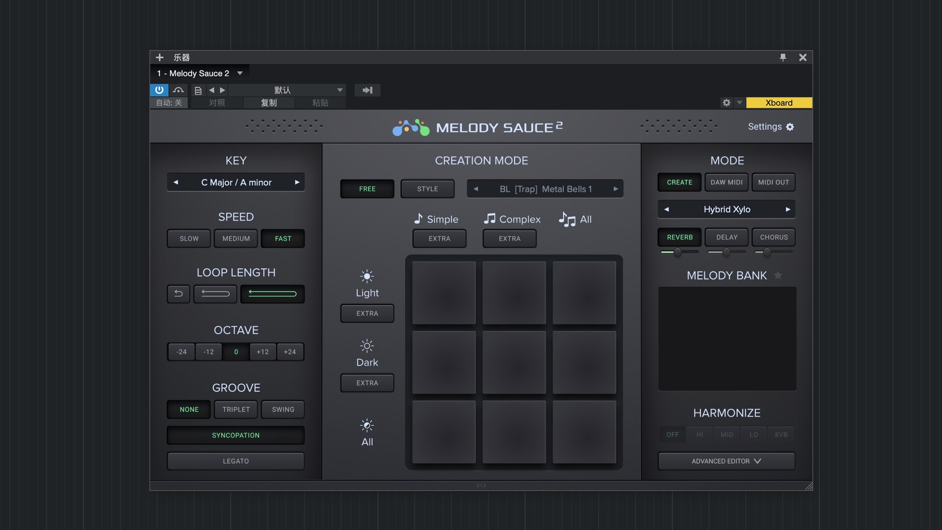 Evabeat Melody Sauce for Mac(音频插件)