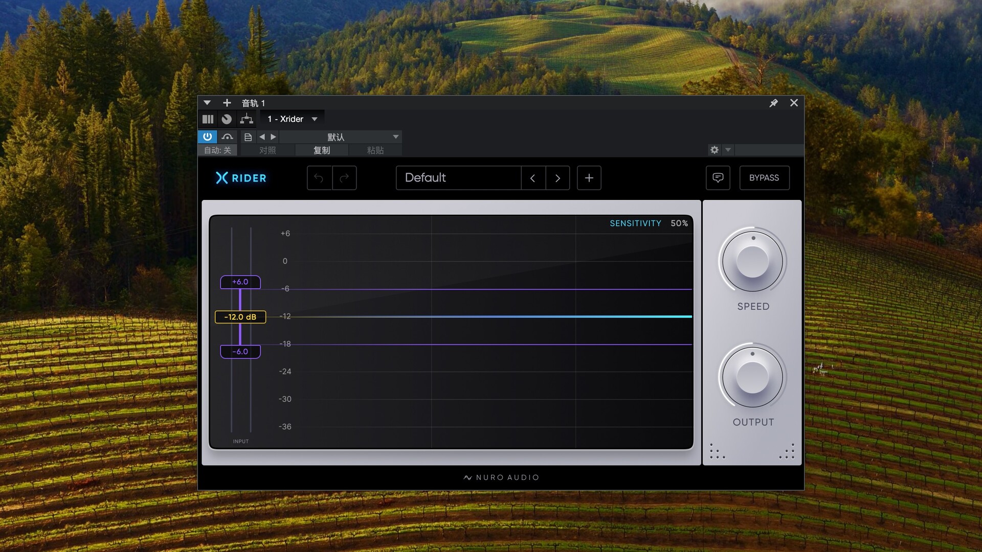 Nuro Audio Xrider for mac(人声处理插件)
