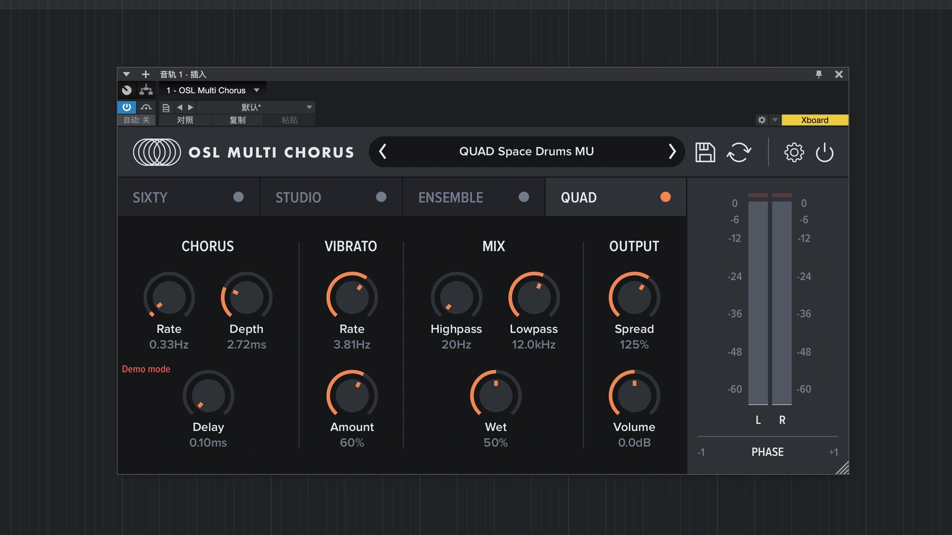 Oblivion Sound Lab OSL Multi Chorus for Mac(数字效果插件)