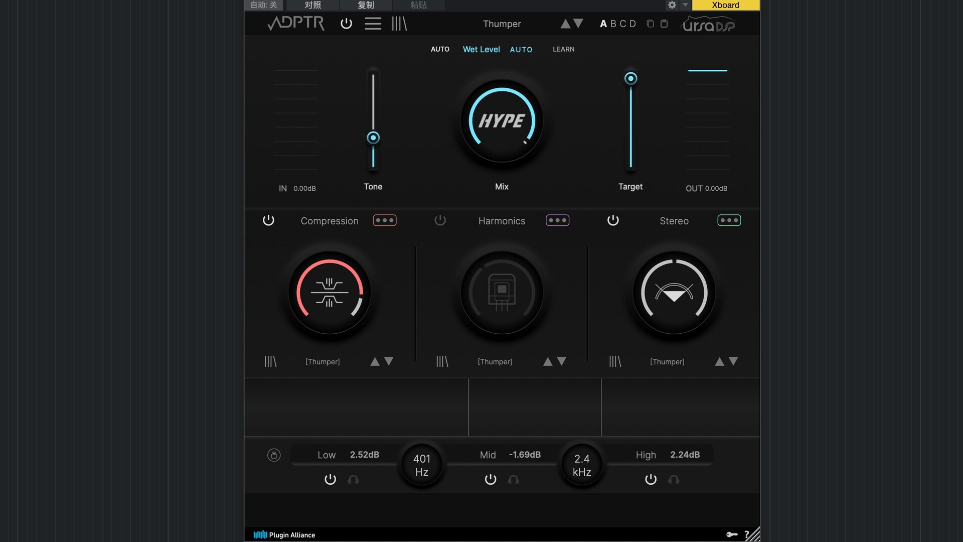 Plugin Alliance ADPTR Audio Hype for Mac(动态处理插件)