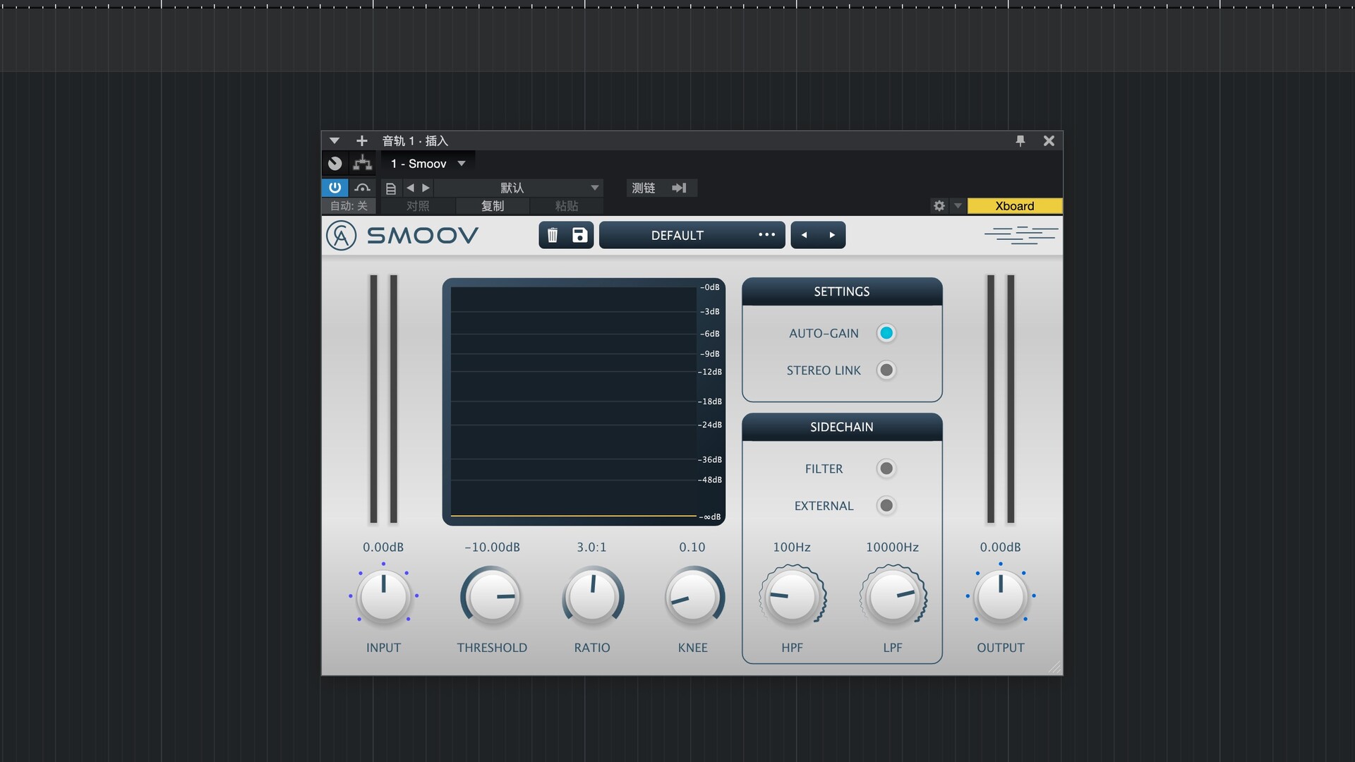Caelum Audio Plugins Smoov for Mac(压缩器插件)
