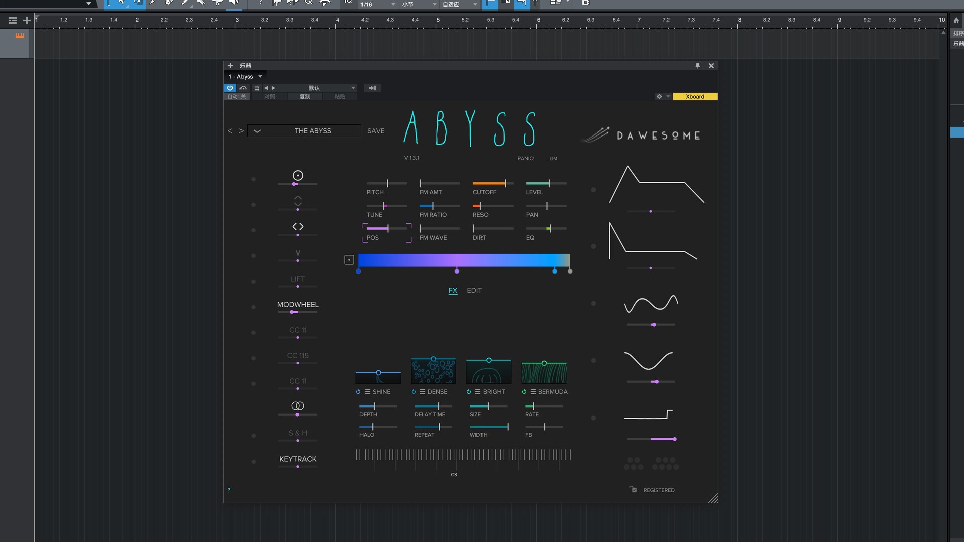 Tracktion Software Dawesome Abyss for mac(视觉合成器) 