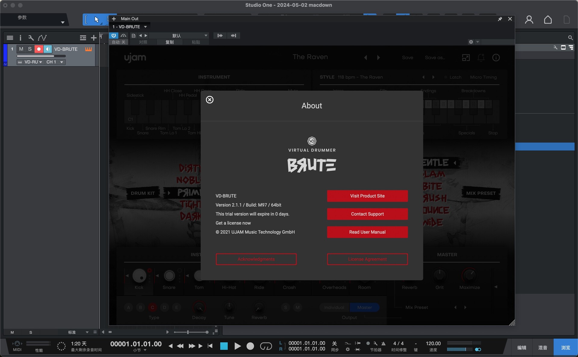 uJAM Virtual Drummer BRUTE for mac(uJAM 虚拟鼓手)试用版