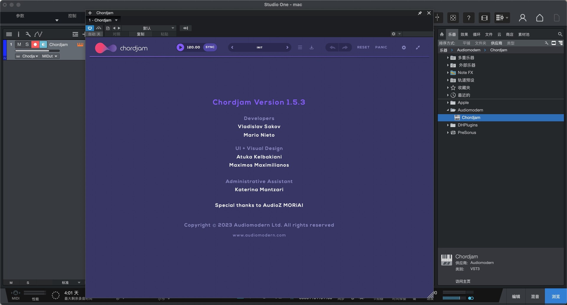 Audiomodern Chordjam for mac(和弦插件)