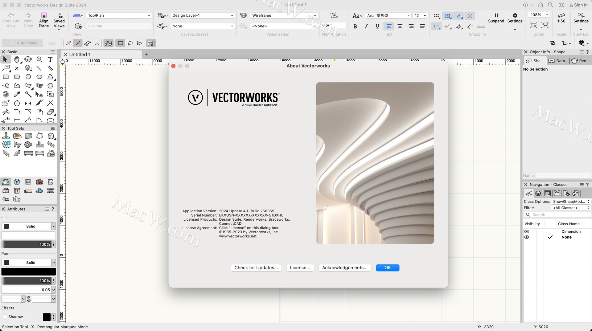 Vectorworks 2024破解版下载Vectorworks 2024 for mac( 3D建模渲染设计) macw下载站