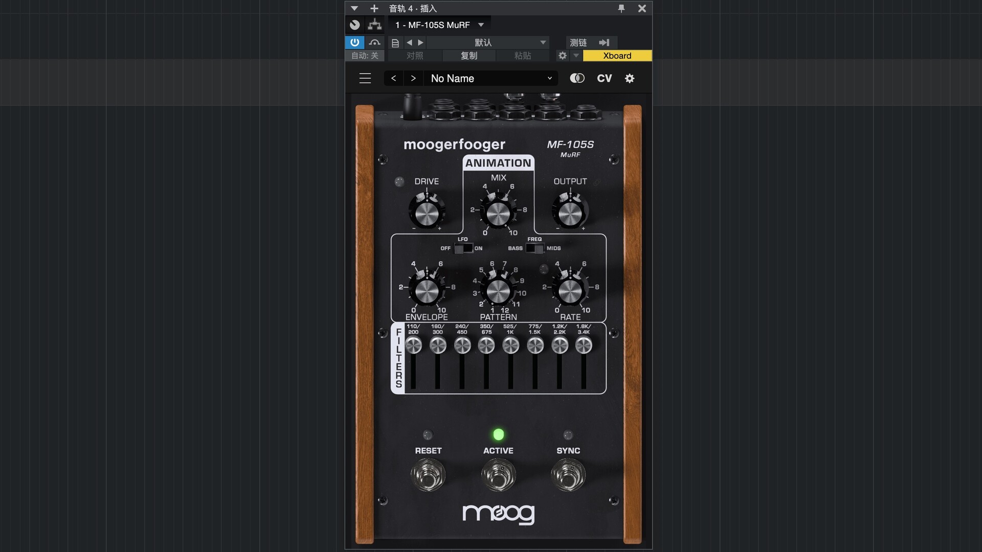 Moog Music Moogerfooger Effects Plug-Ins for Mac(Moogerfooger效果插件)