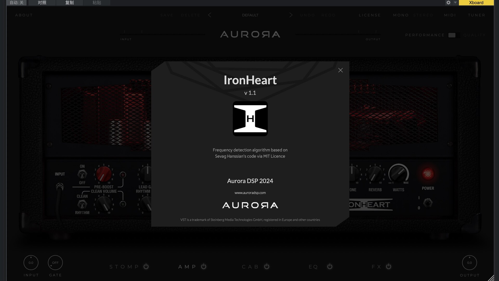 Aurora DSP IronHeart for Mac(现代高增益音调插件)