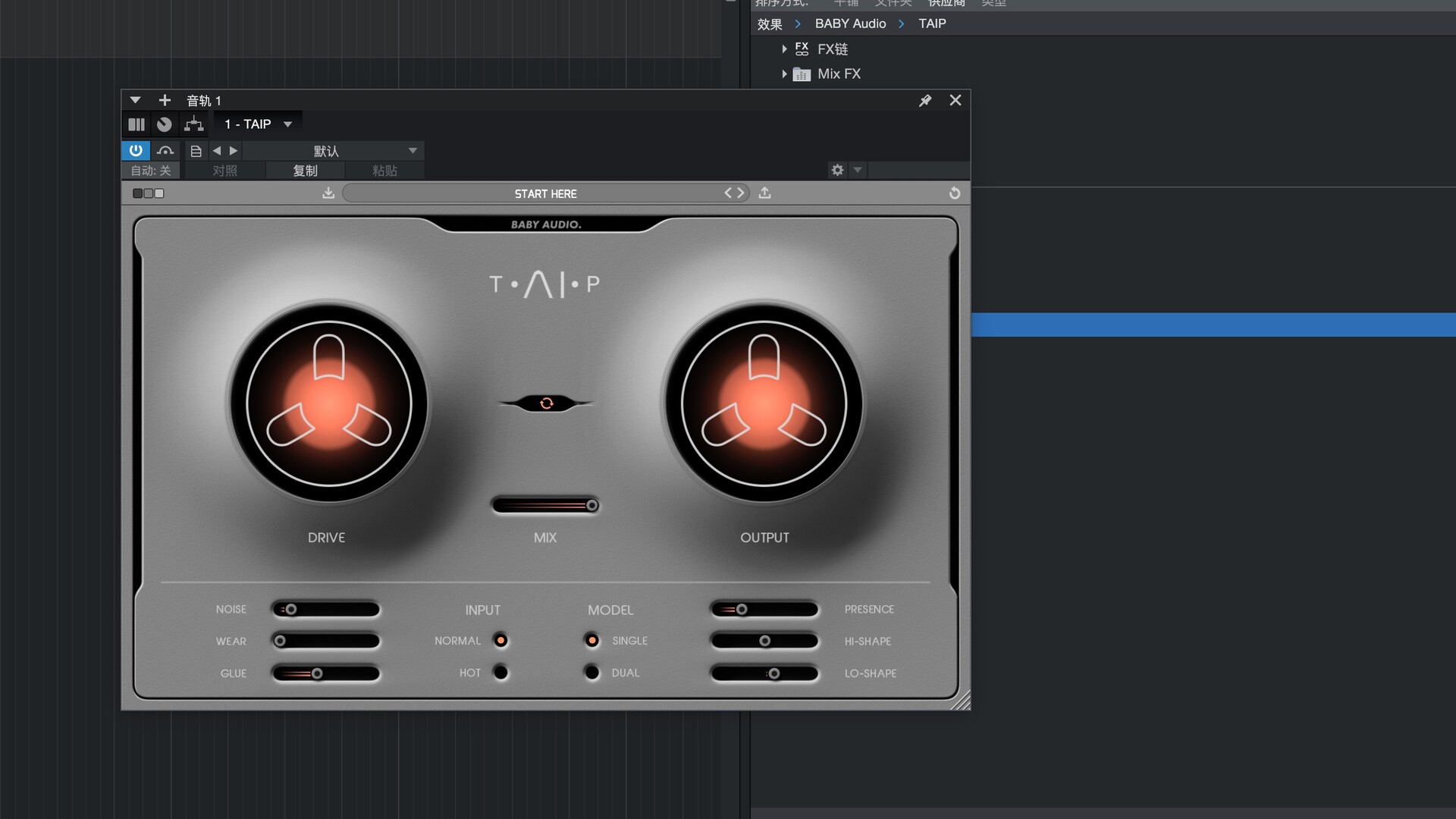 Baby Audio TAIP for Mac(声音模拟插件) 