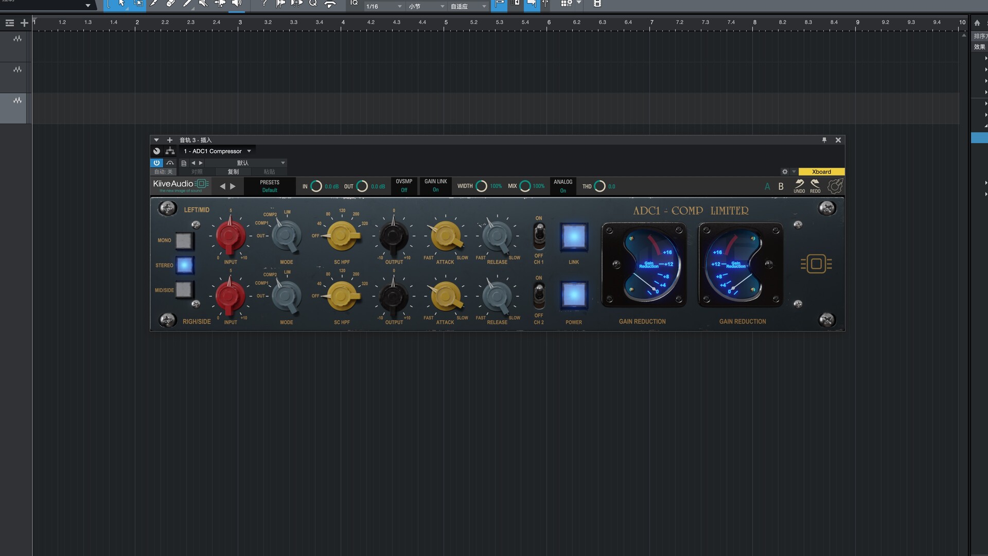 Kiive Audio ADC1 Compressor/ Limiter for Mac(压缩器/限制器插件)