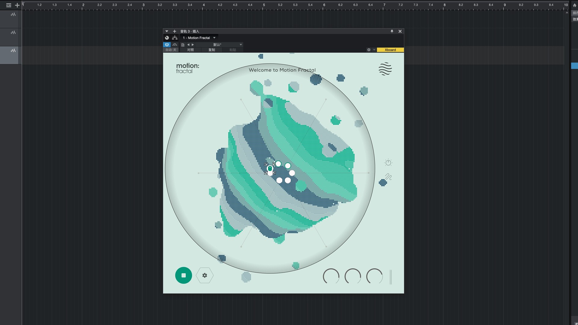 Excite Audio Motion Fractal for Mac(創新音頻效果插件)