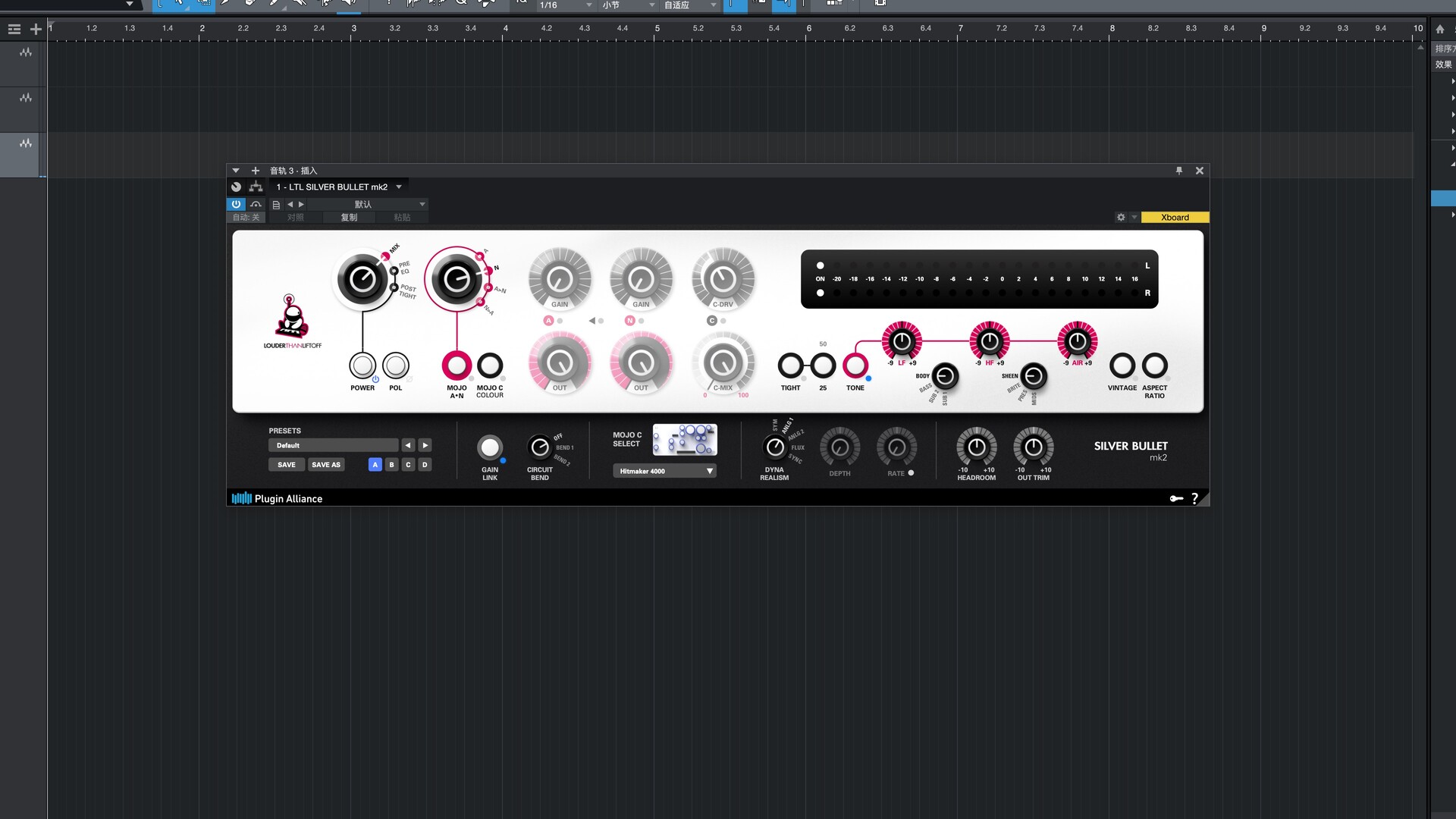 Plugin Alliance Louder Than Liftoff SILVER BULLET mk2 for Mac(专业级模拟信号处理链插件)