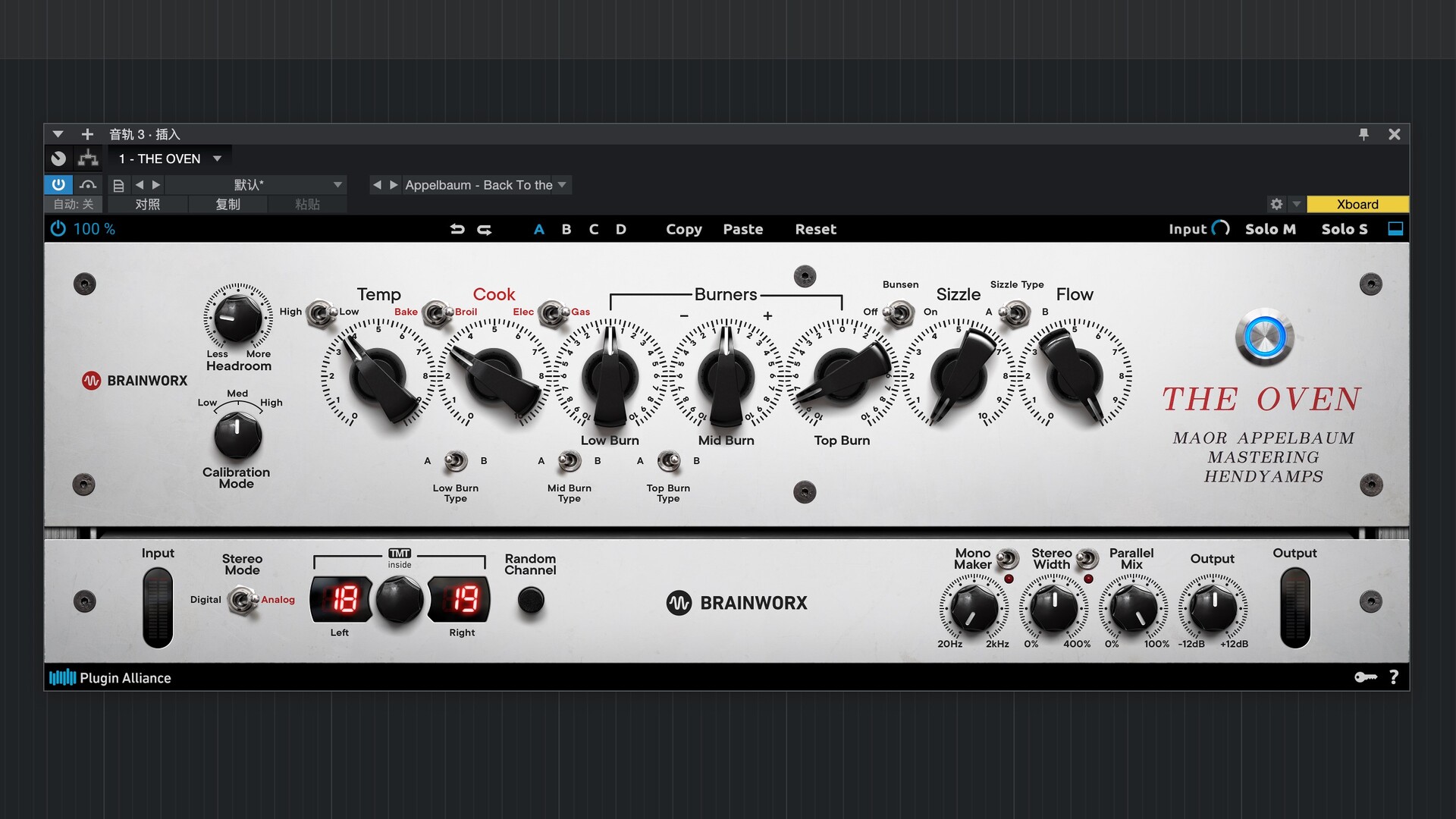 Plugin Alliance Maor Appelbaum Mastering & Hendyamps THE OVEN for Mac(母带级谐波增强处理器)