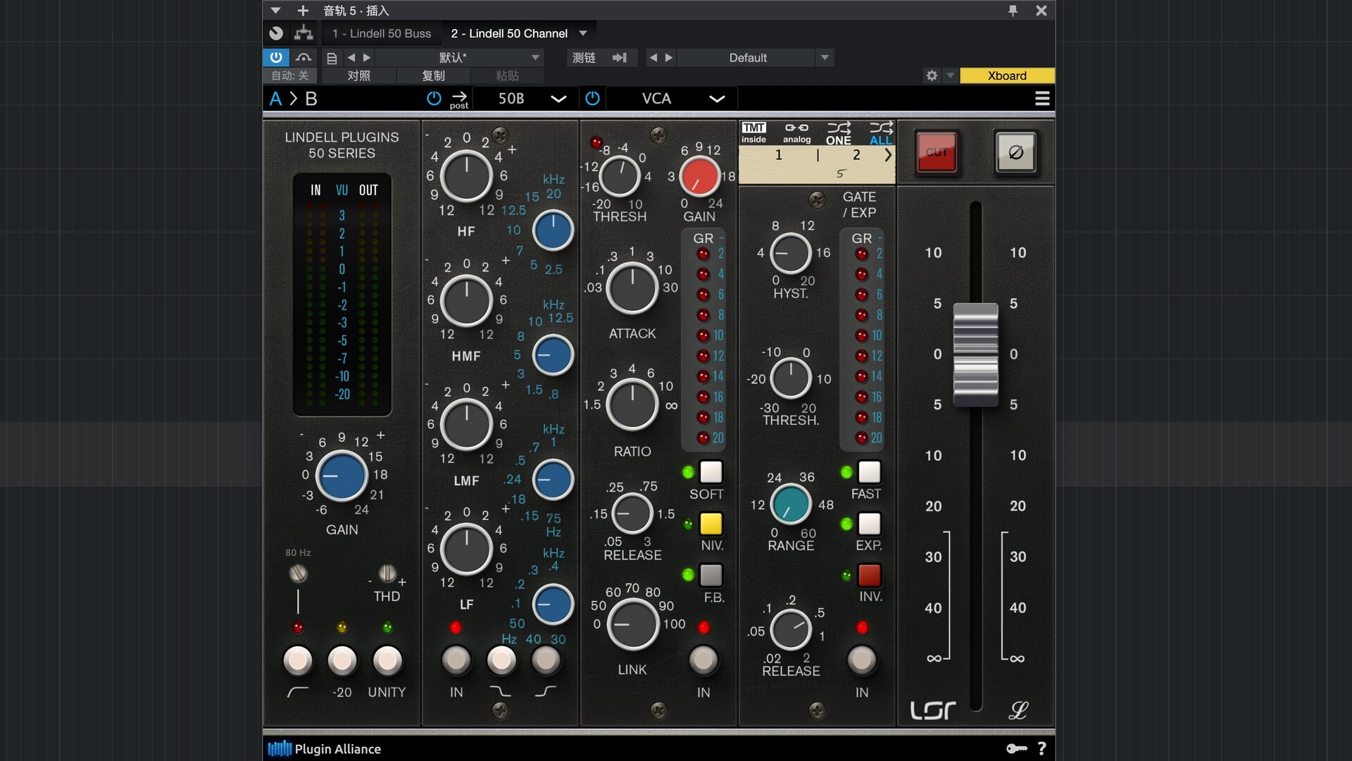 Plugin Alliance Lindell Audio Bundle for Mac(专业级音频处理插件套装)