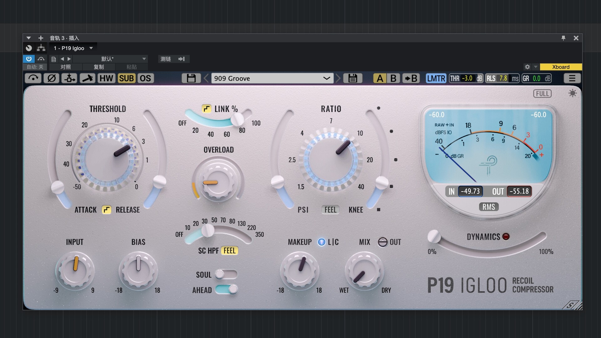 Pulsar Modular P19 Igloo for Mac(音频压缩器)